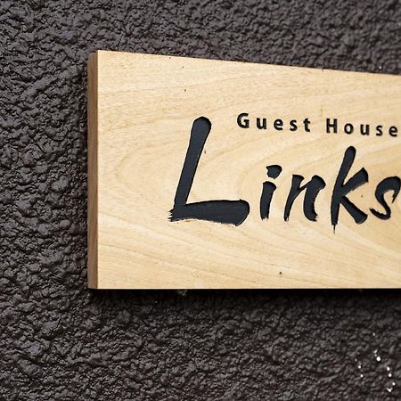 Guest House Links كيوتو المظهر الخارجي الصورة
