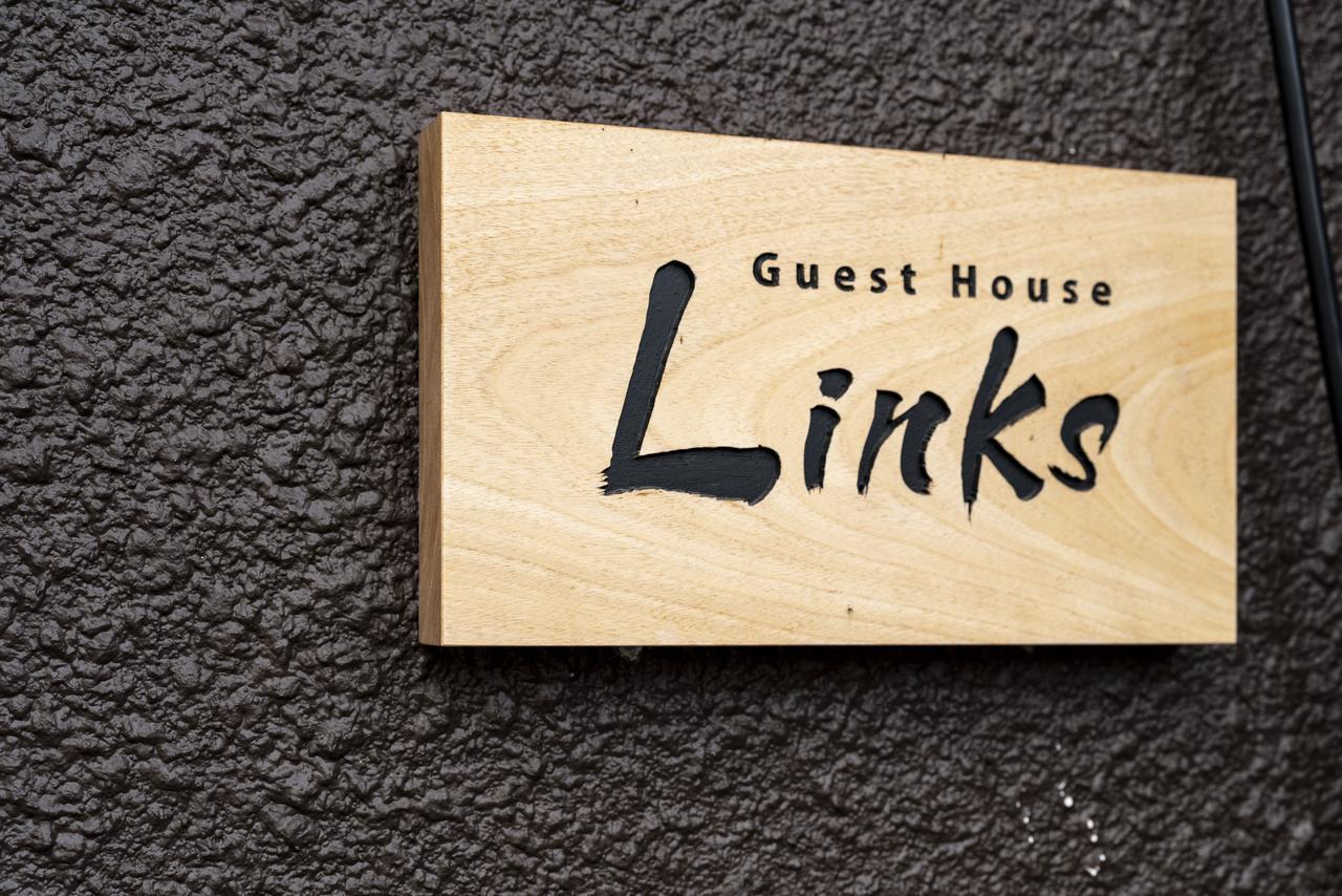 Guest House Links كيوتو المظهر الخارجي الصورة